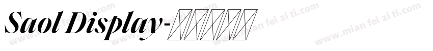 Saol Display字体转换